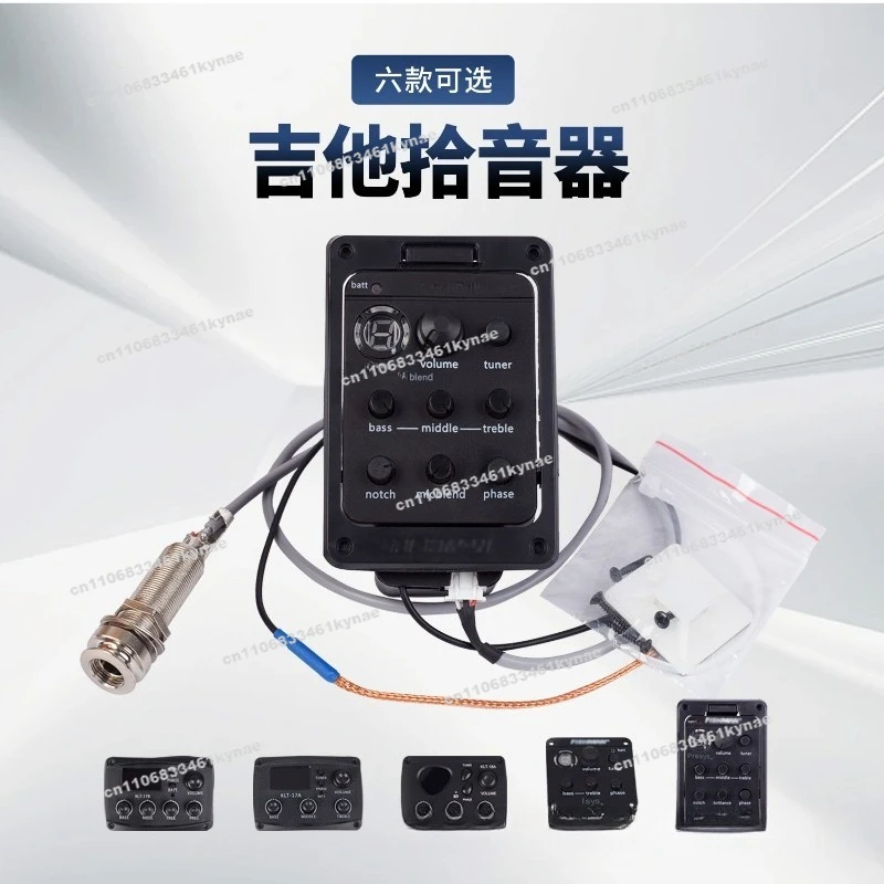 For Acoustic Guitar Pickup, Electric Box Modification 301 Opening with Playing Board Loudspeaker Noise Reduction Equalization