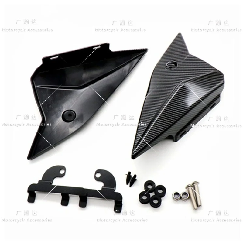 

Motorcycle modified Seat Side Panel Cover Fairing Cover Fit For MT-09 FZ 09 2014-2020