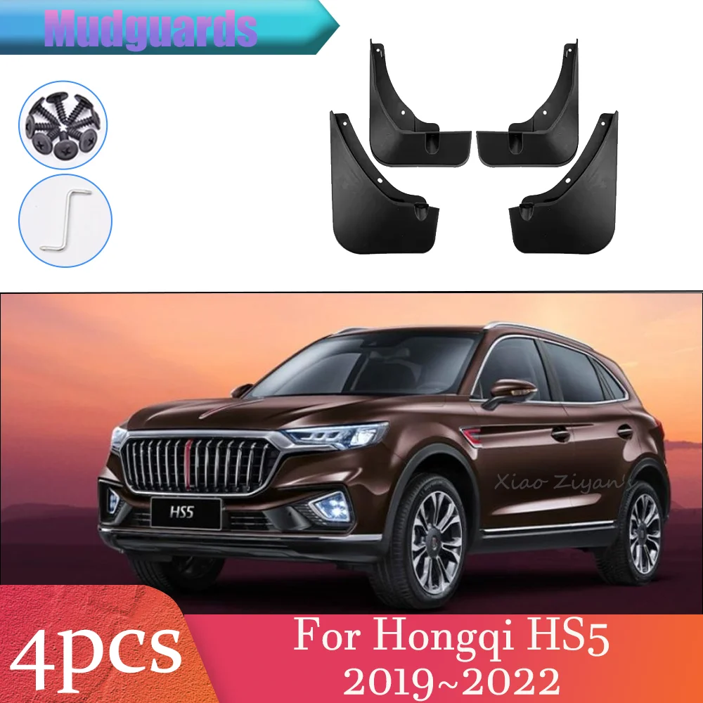 

For Hongqi HS5 2019~2022 2020 2021 PP Car Wheel Mudguard Flaps Mud Skin Cover Guards Fenders Splash Parts Accessories 4PCS