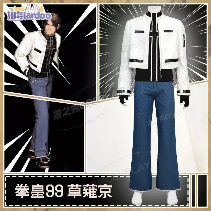 كيو كوساناجي أزياء تنكرية موحدة للهالوين كرنفال حفلة عيد الميلاد لعب الأدوار الملابس الملابس #2