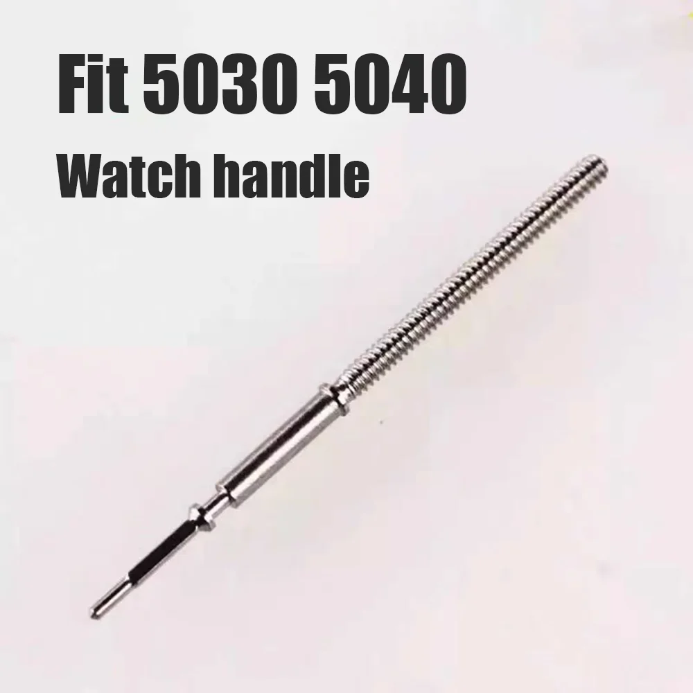 

Watch Accessories Suitable for 5030 5040 Movement Handle Stem Core Connecting Rod Watch Repair Parts