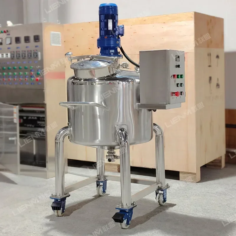 Liquid Detergent Mixing Tank Maker Stainless Steel Mixing Tank With Agitator 150 Liters Cosmetics Mixing