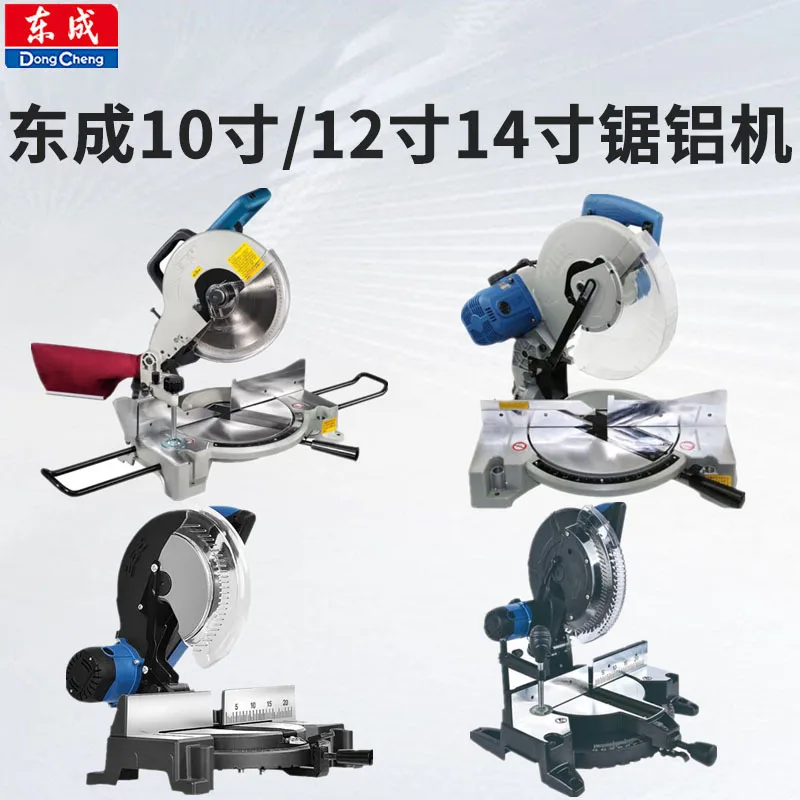 Miter Saw For 45 Degree Aluminum Alloy Cutting Machine 10 Inch 12 14 Wood