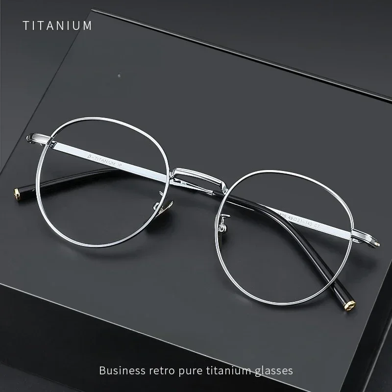

Retro Round Titanium Alloy Glasses Reading Frame Men and Women Ultralight Retouch Face Small Size Optical Prescription Eyewear