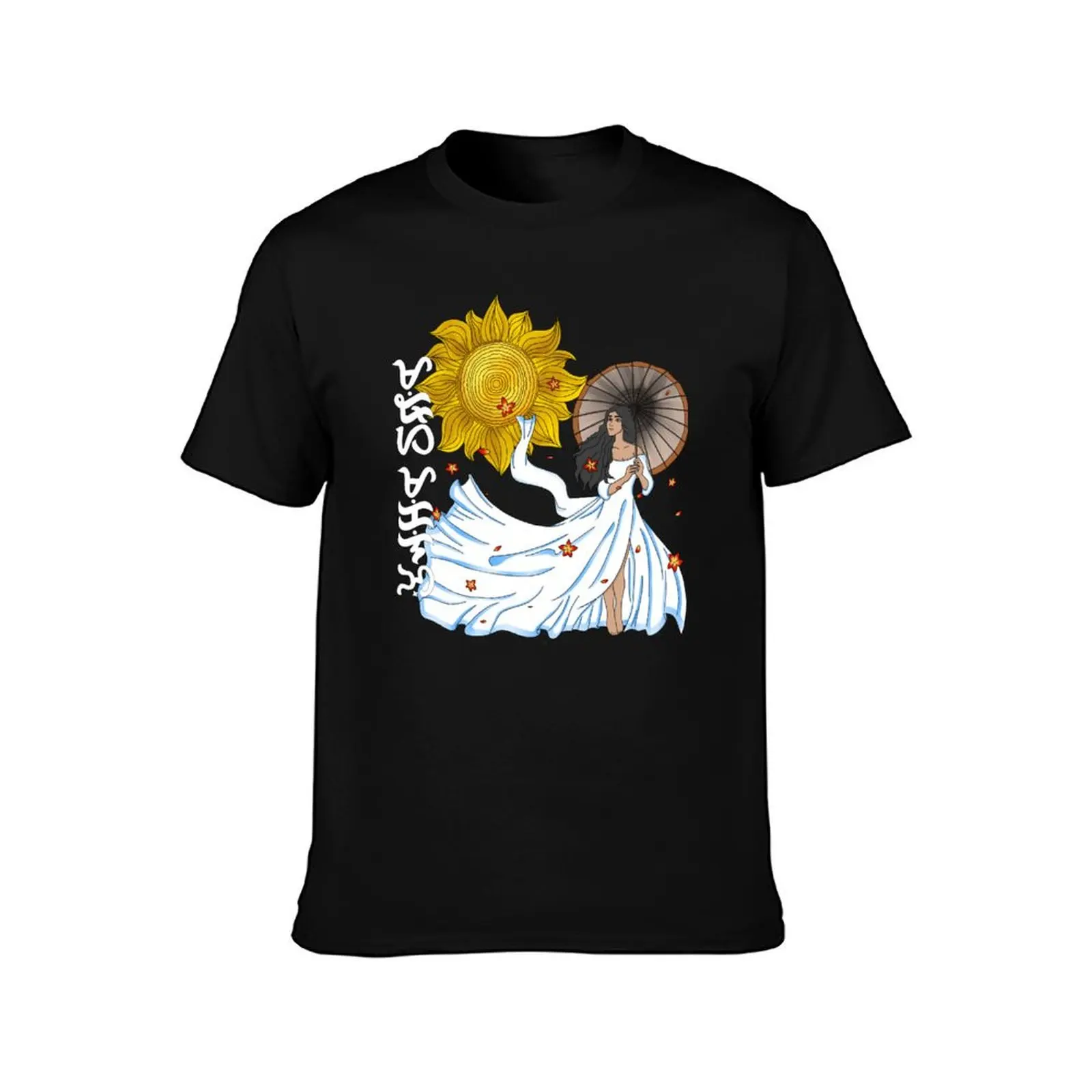 Baybayin - Maria Makiling T-Shirt Basic Daily Outfit Short Sleeve Tee T-Shirt