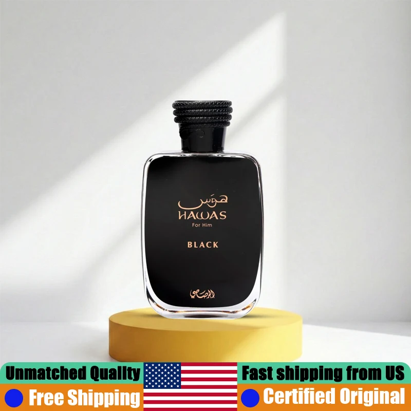 

Rasasi Hawas Black Eau de Parfum Spray 3.4 Oz Premium Arabian Perfumes 100 ML Lasting Aromatic Fruity Pheromones Cologne for Men