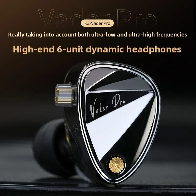 

KZ-Vader Pro Высококачественные 6-блочные динамические наушники, действительно балансы сверхнизкой частоты и сверхвысокой частоты.