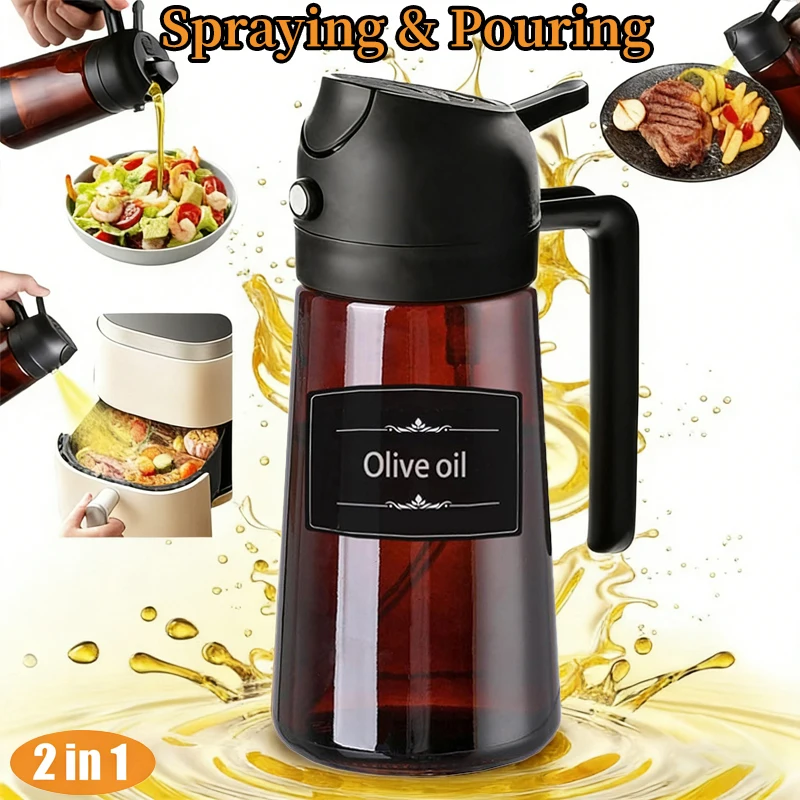 16oz/470ML Light Blocking Brown Oil Sprayer for Cooking 2 in 1 Olive Oil Dispenser Bottle Container Seasoning Tools for Home