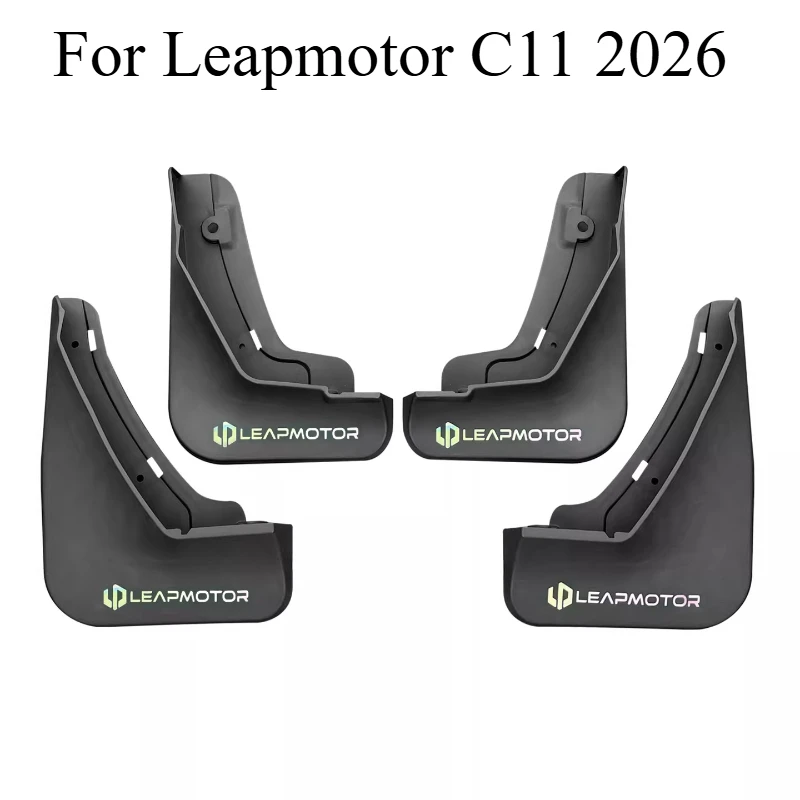 

For Leapmotor C11 2026 Front & Rear Wheel Mud Flap Splash Guards - Car Mudguard Set with Mounting Hardware