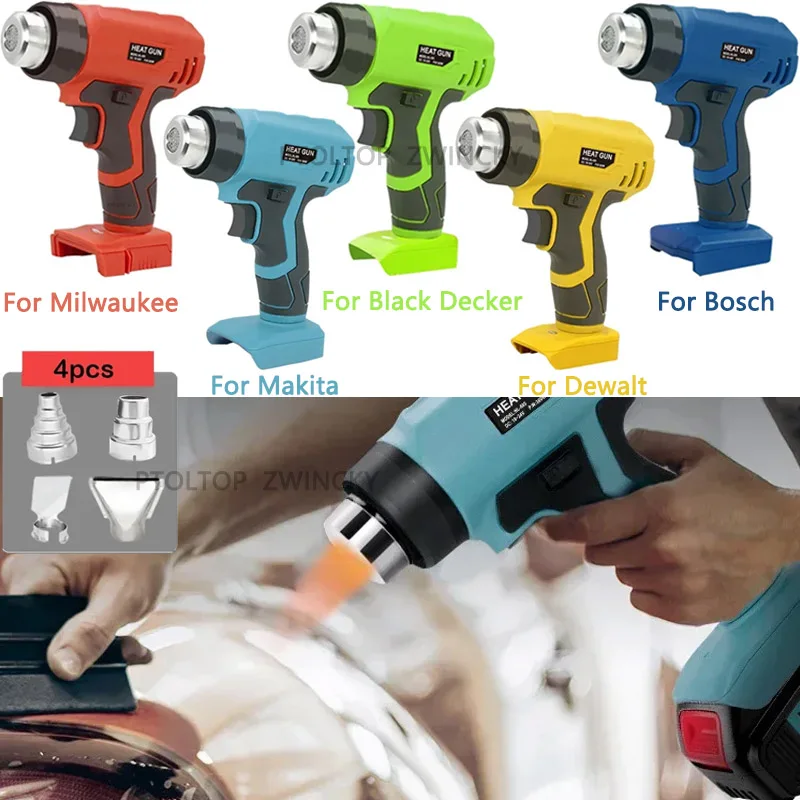 Hot Air Gun Fast Heating Portable Heat Gun 4 Nozzle Attachments for Makita Dewalt Milwaukee Bosch Black&Decker 18V 20V Battery