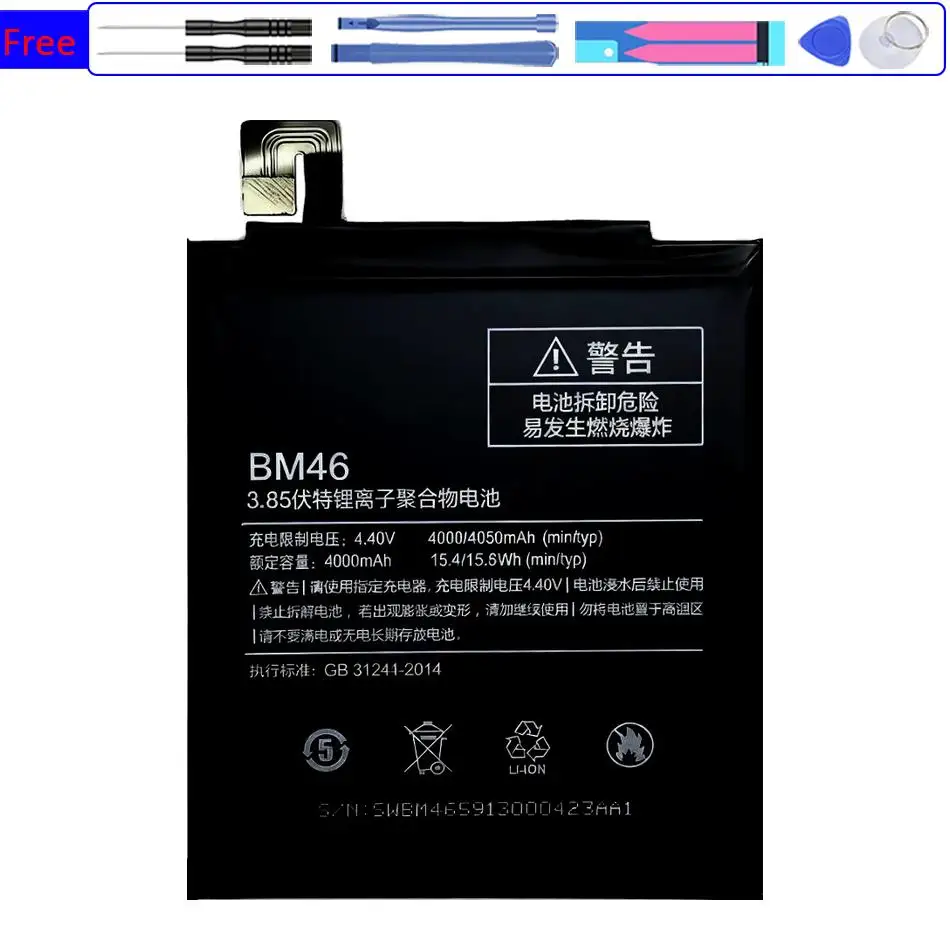 

Phone Battery For Xiaomi BM21 BM22 BM31 BM32 BM33 BM34 BM35 BM36 BM37 BM38 BM39 BM46 BM47 BM48 BM49 BM50 BM51