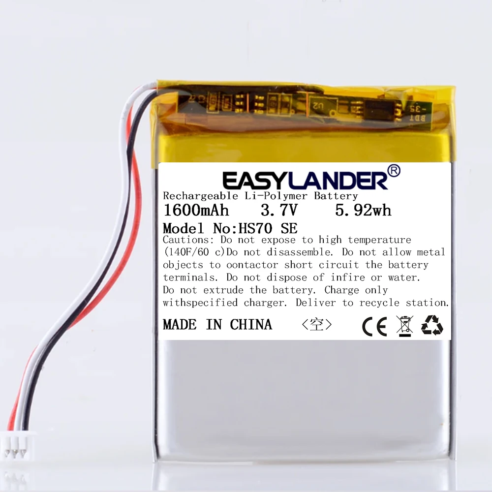High capacity Replacement Battery USE For Corsair HS70,,HS70 SE,HS75,HS75 XB,HS70 Pro,HS70 Void Pro RGB,HS80 Wireless Headphone