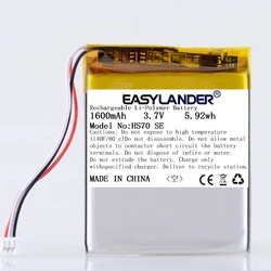 High capacity Replacement Battery USE For Corsair HS70,,HS70 SE,HS75,HS75 XB,HS70 Pro,HS70 Void Pro RGB,HS80 Wireless Headphone