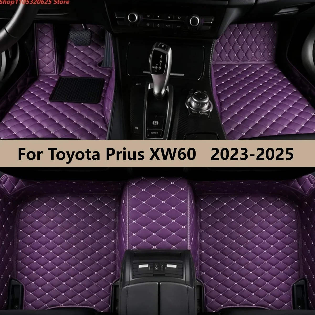 

Комплект кожаных ковриков для пола автомобиля Toyota Prius XW60 2023-2025 – всепогодные автомобильные коврики из кожи, полный комплект