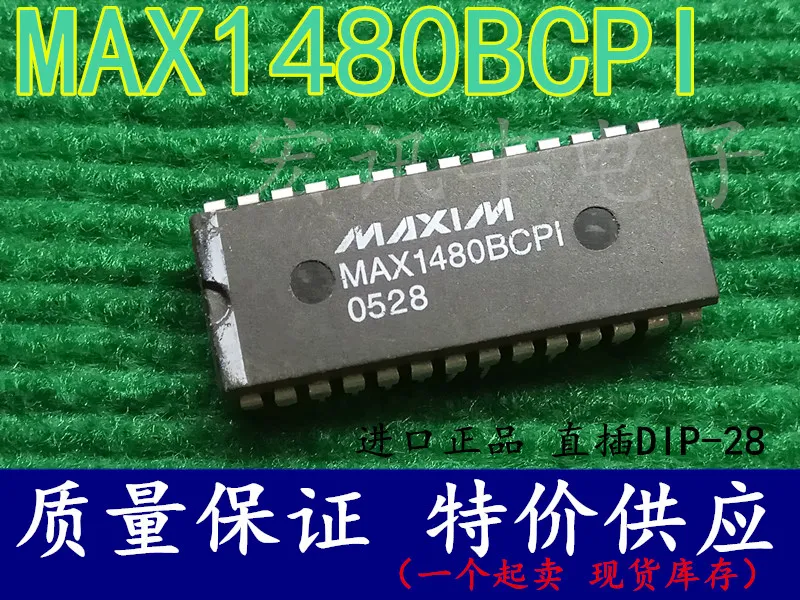 

MAX1480BCPI MAX1480BEPI MAX1480ACPI DIP-28 10 шт.