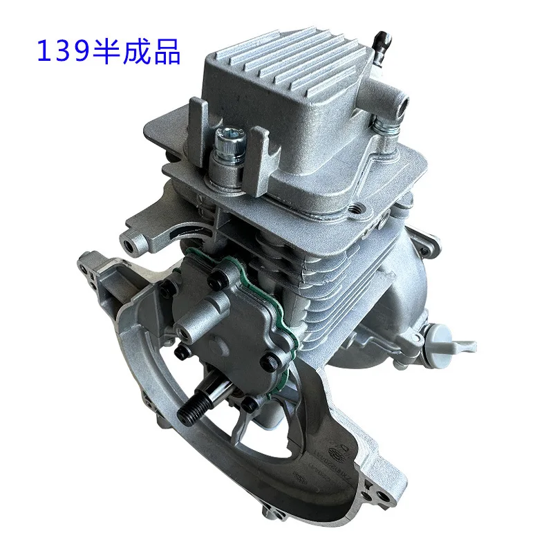 Work in progress 4-stroke mower Cylinder 139, GX35, 140 Universal housing cylinder Engine core Piston cylinder sleeve Lawn mower