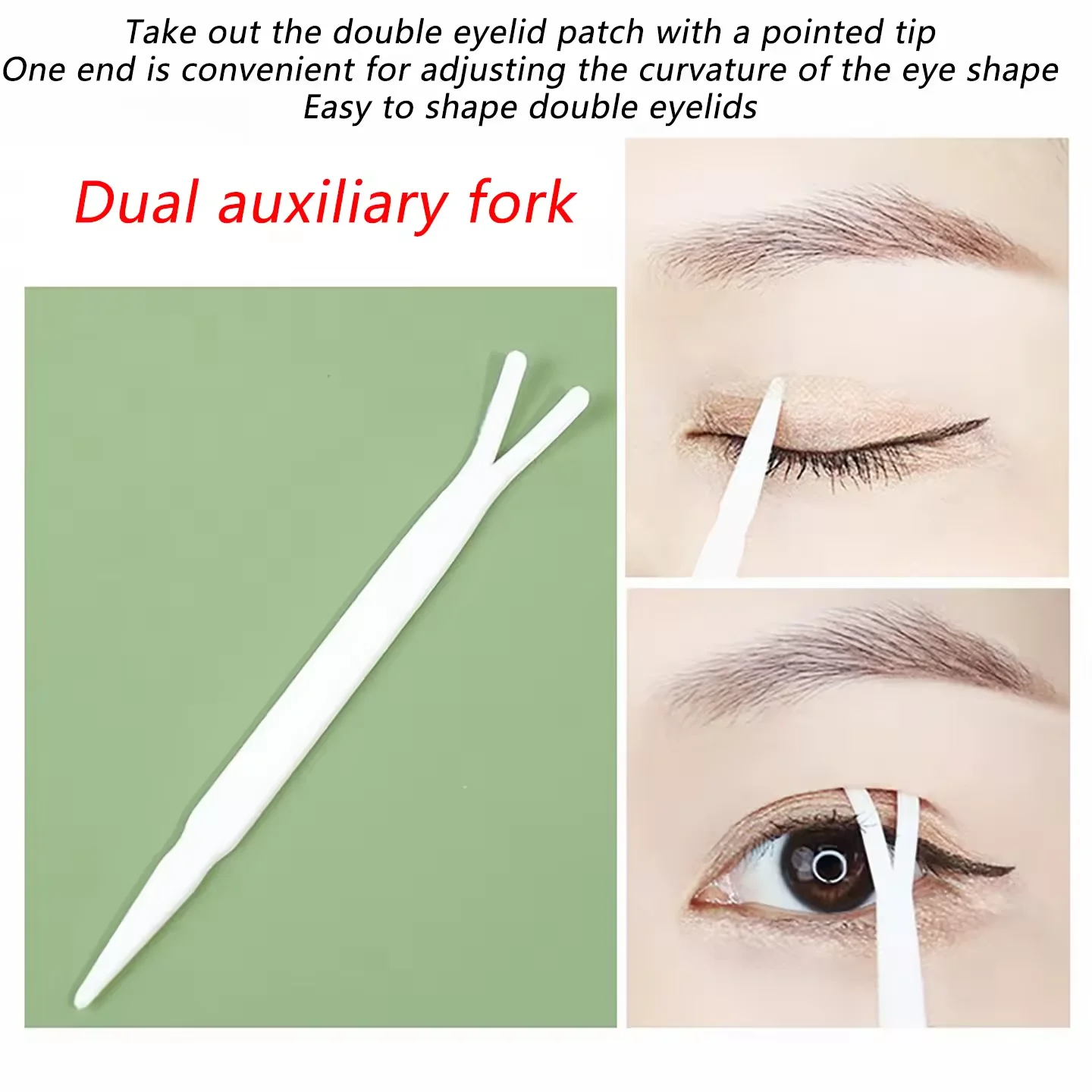 Disposable Double Eyelid สติกเกอร์เสริมเครื่องมือคลิปพลาสติกแหนบ Stereotype Y ส้อมเครื่องสําอางค์เครื่องมือความงาม