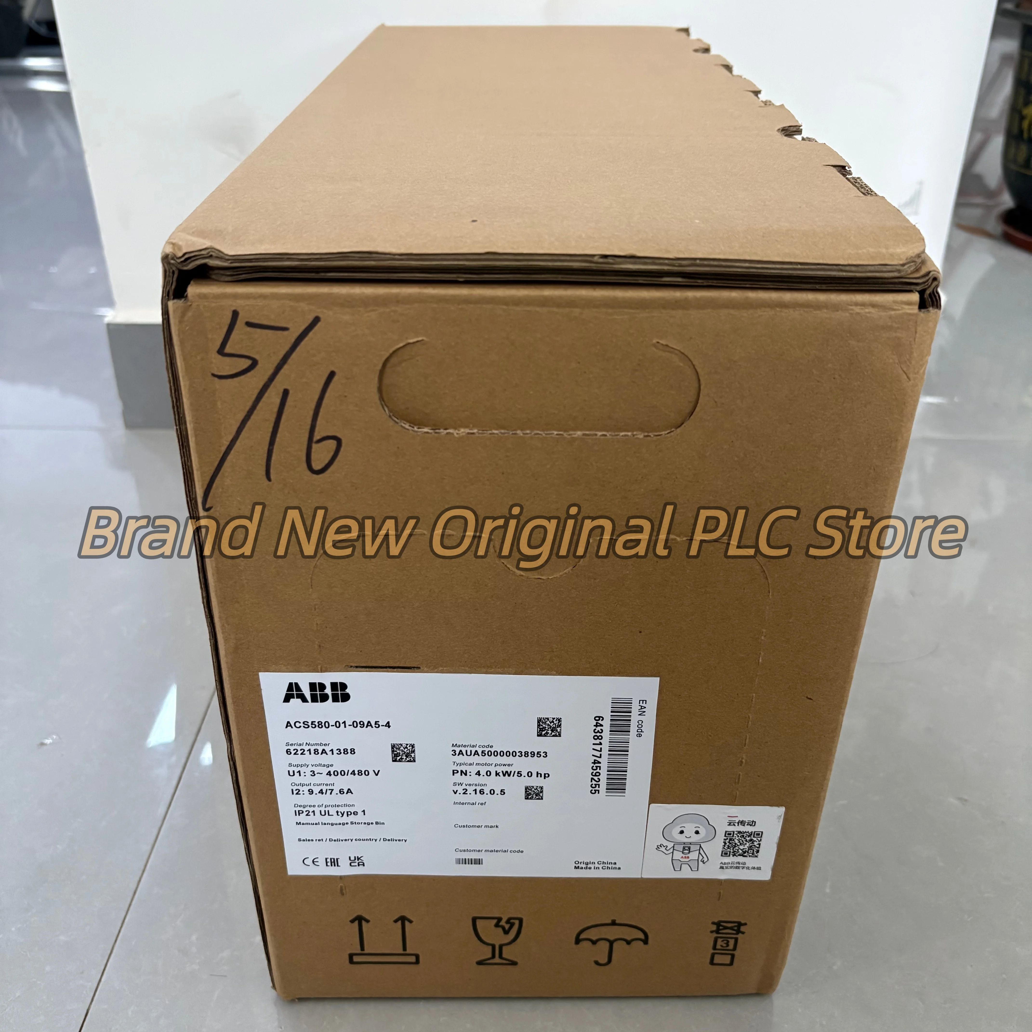 

New original ACS580-01-09A5-4 3AUA50000038953 frequency converter