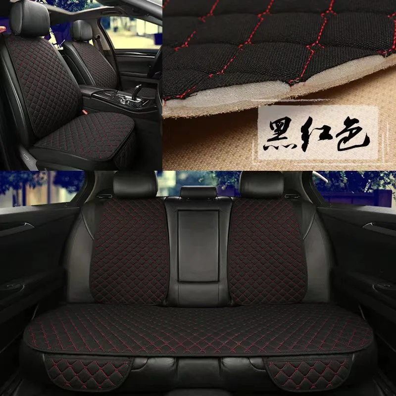 General Motors Seat Cover Linen Summer Seat Cushion Protection Cover Front and Rear Backrest Cushion Tesla SUV Pickup Interior