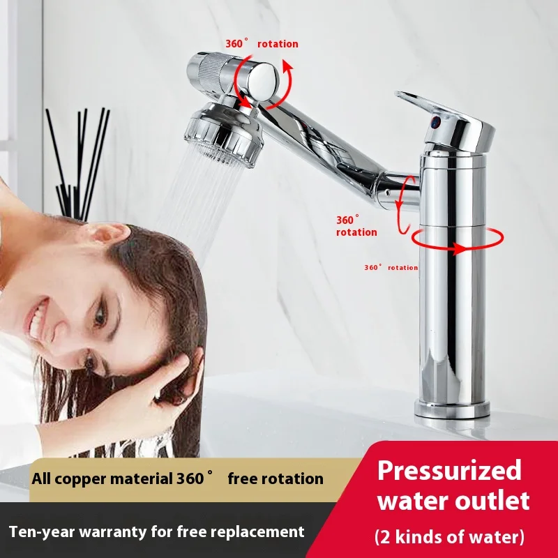 

Black Electroplated Rotating Faucet Multifunctional Household Dual-purpose Washbasin Bathroom Washbasin Faucet Batch