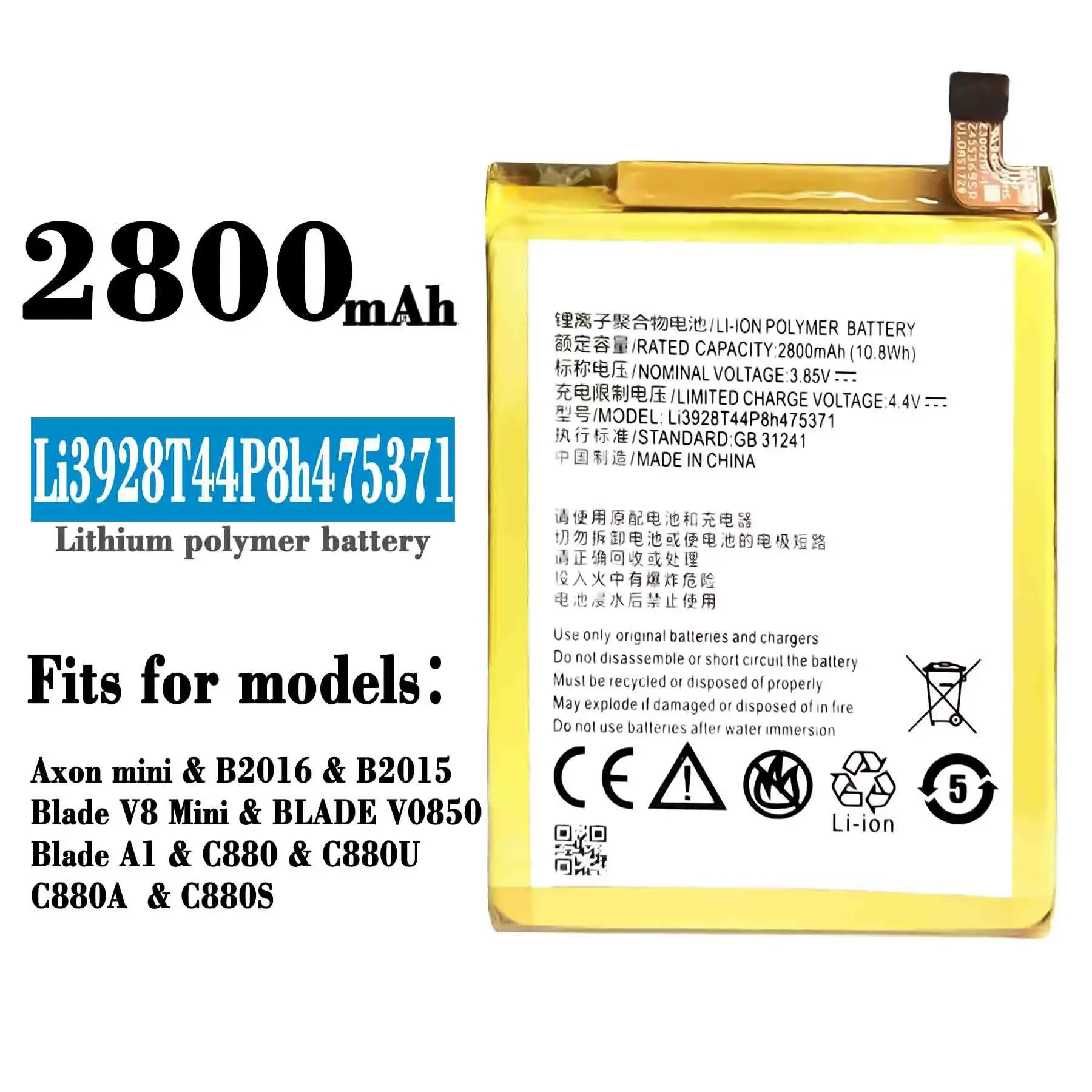 New Li3928T44P8h475371 Battery For ZTE Blade V8 Mini BV0850 V0850 Blade A1 C880 C880U C880A C880S AXON Mini B2015 B2016