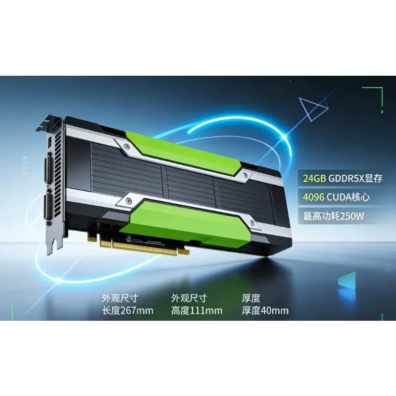 P40 24GB DDR5 Graphics Card for Gaming And Professional Use High-Performance GPU Card