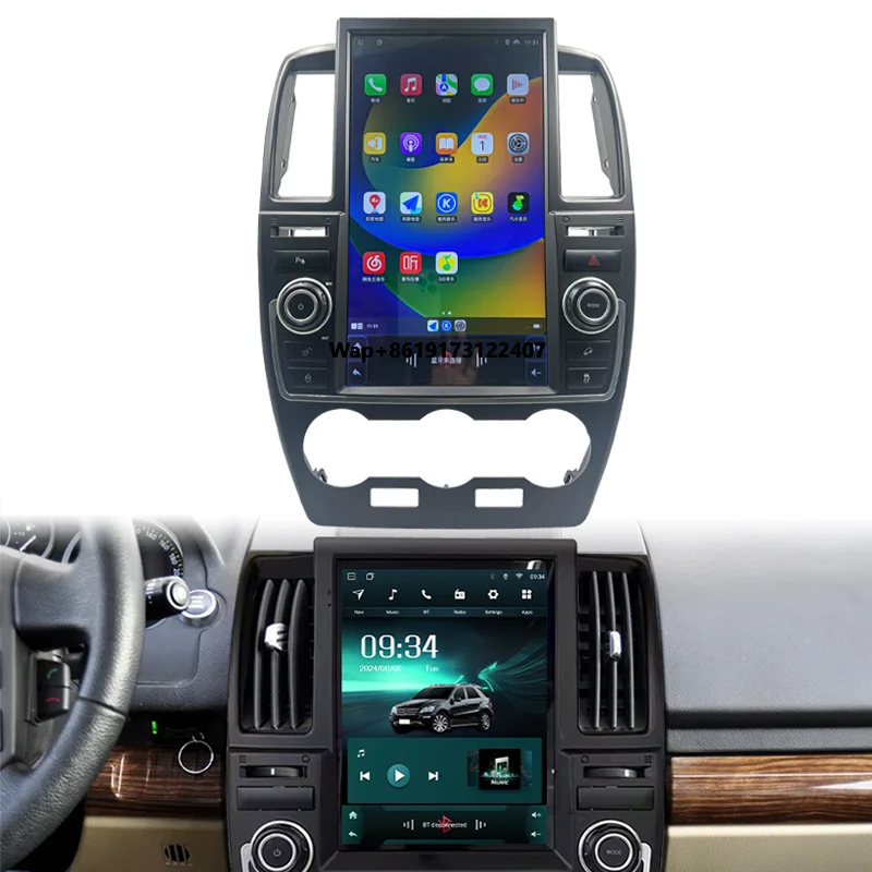 

Car LCD Central Control Screen Multimedia Player HD GPS Navigation Radio Screen Upgrade for Freelander2/LR2