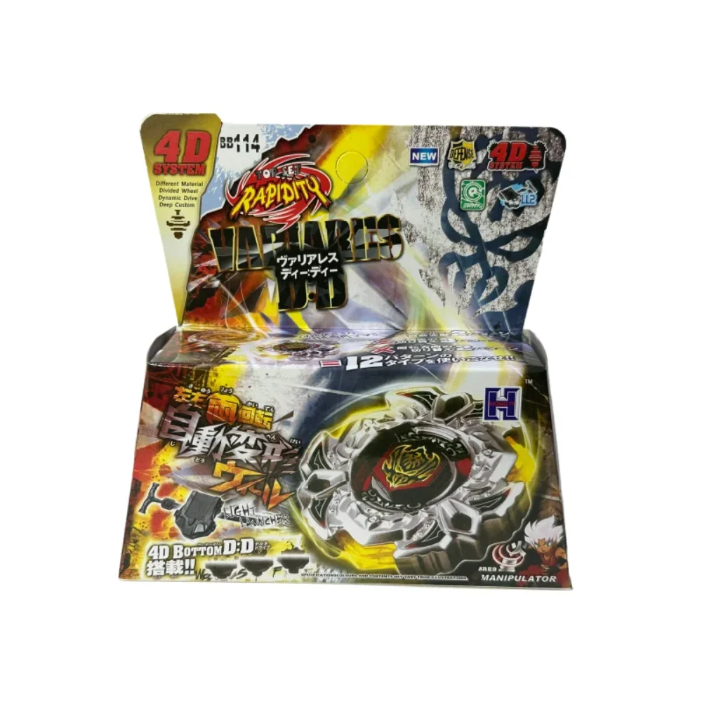 Takara Tomy 31 verschiedene 4D-Metall-Fusion-Sets, inklusive Launcher und Kreisel – das ultimative Kampfspielzeug-Geschenk für Kinder