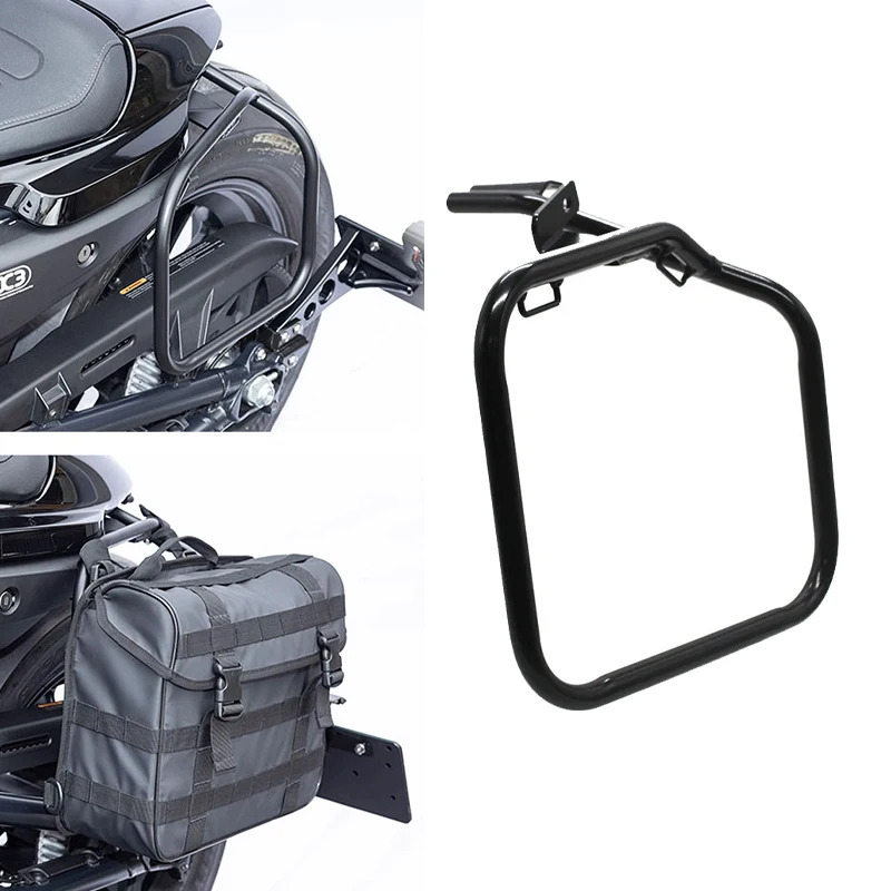 

Motorcycle Accessories Left Saddlebag Support Guard Bars Side Mounts Brackets Fit For Sportster S RH1250S 1250S 2021 2022