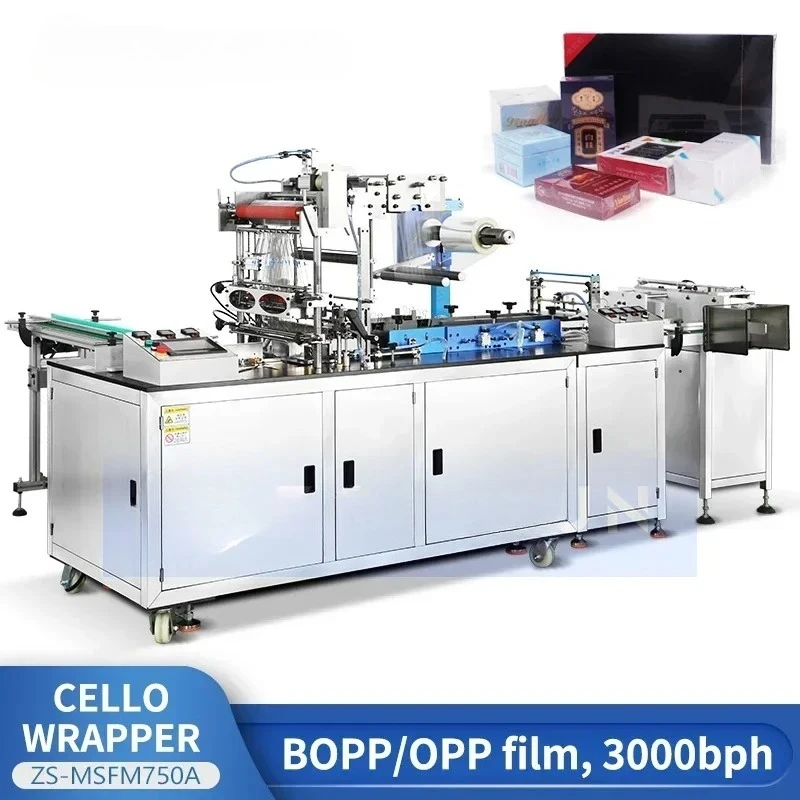 自動セロファン包装機チェロラッパーボックスオーバーラッピング製品包装装置 ZS-MSFM750A