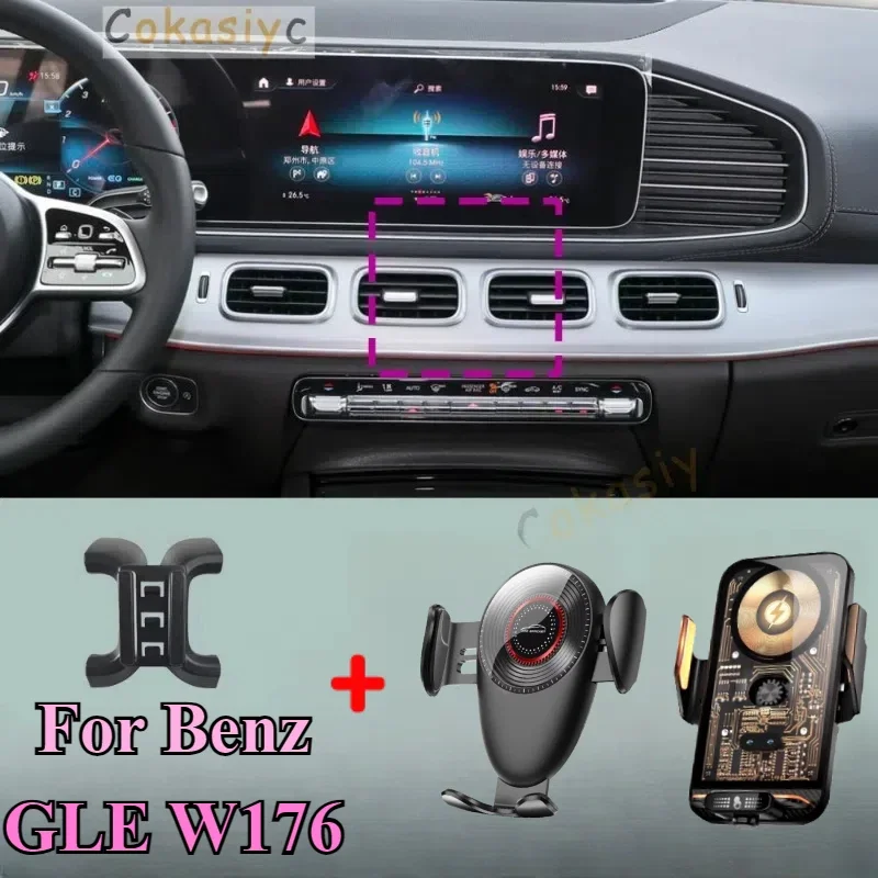 For Mercedes Benz GLE W167 2020 2021 2022-2024 Car Phone Mount Wireless Charger Special Mobile Phone Holder Fixed Stand Base