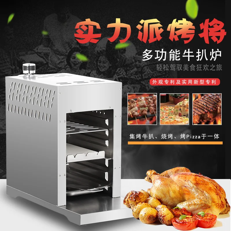 Outdoor pizza oven, portable grill, gas grill, car mounted pizza oven