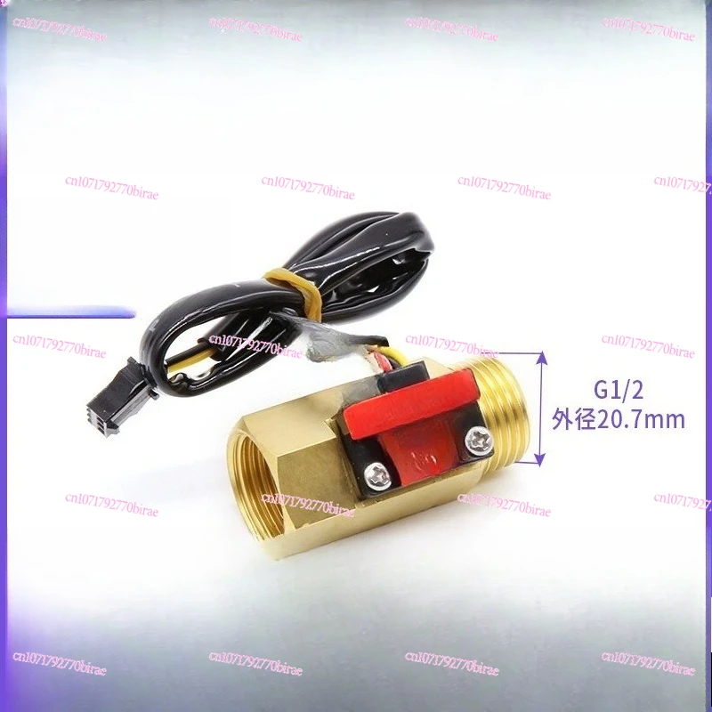 Water Flow Sensor E…