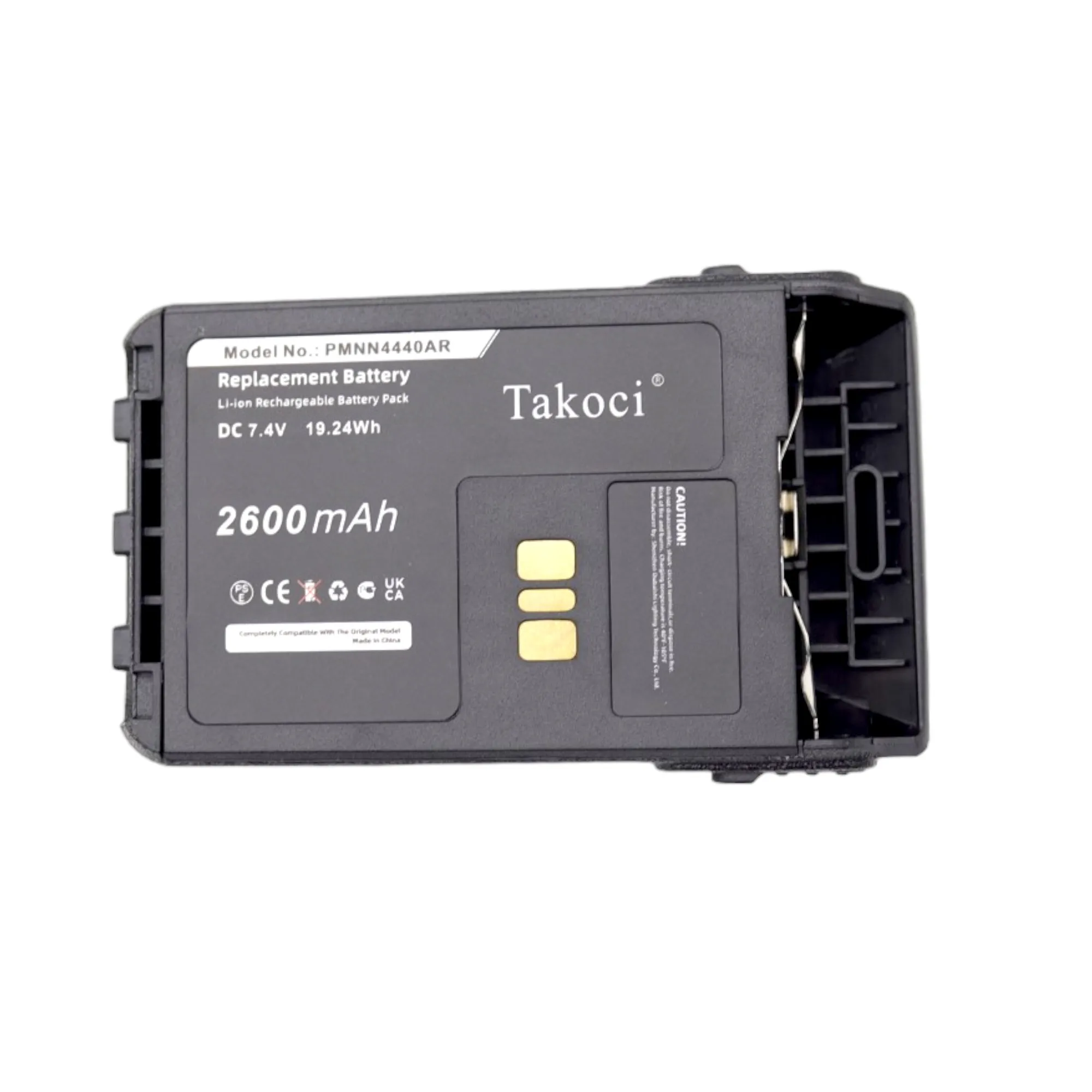 

Replacement Battery 2600mAh for Motorola,XiR E8600,XiR E8608,XiR E8668,DP3441,DP3441e,DP3661E,PMNN4440,PMNN4440AR,PMNN4511A