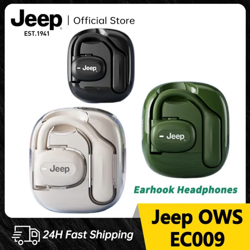Jeep Jp EC009 Open … - image