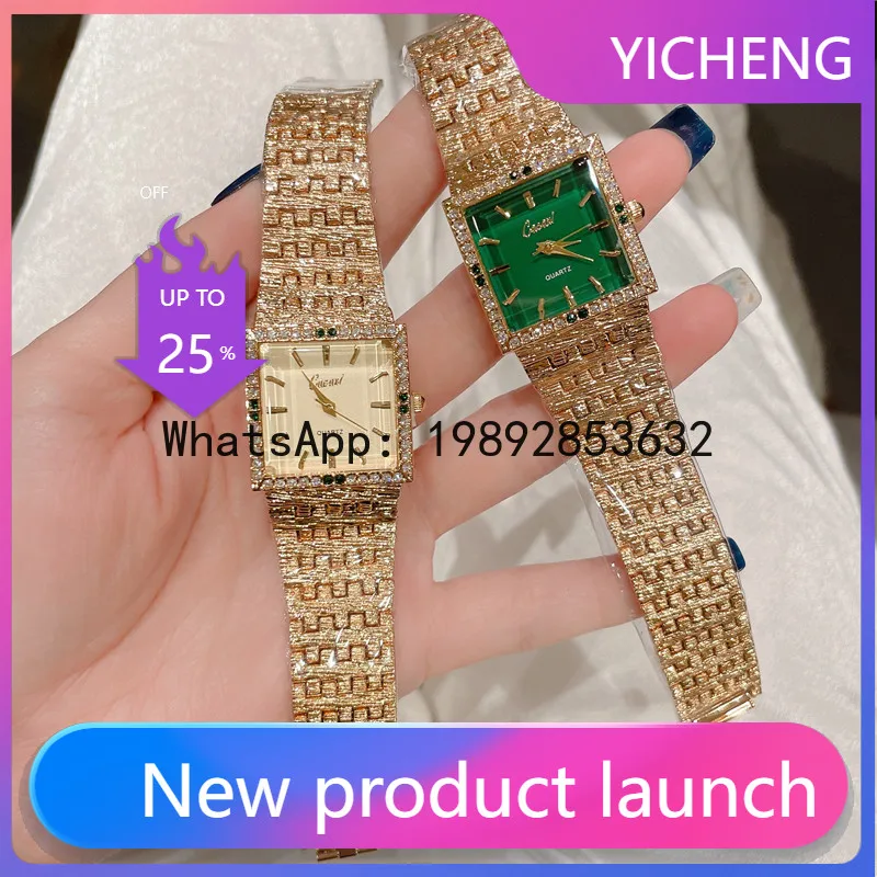 

LYY Vintage Square Watch for Women, Fashionable Green Diamond Watch