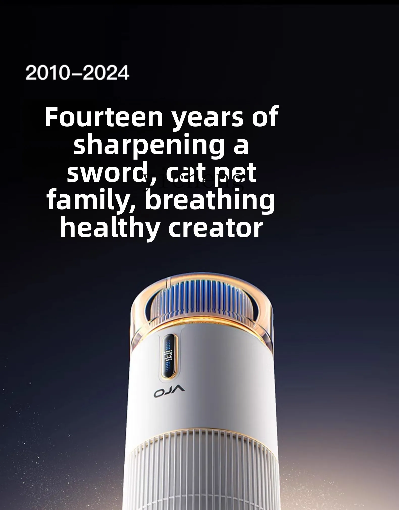 ZZ air purifier suction floating hair artifact special formaldehyde removal household humidifier