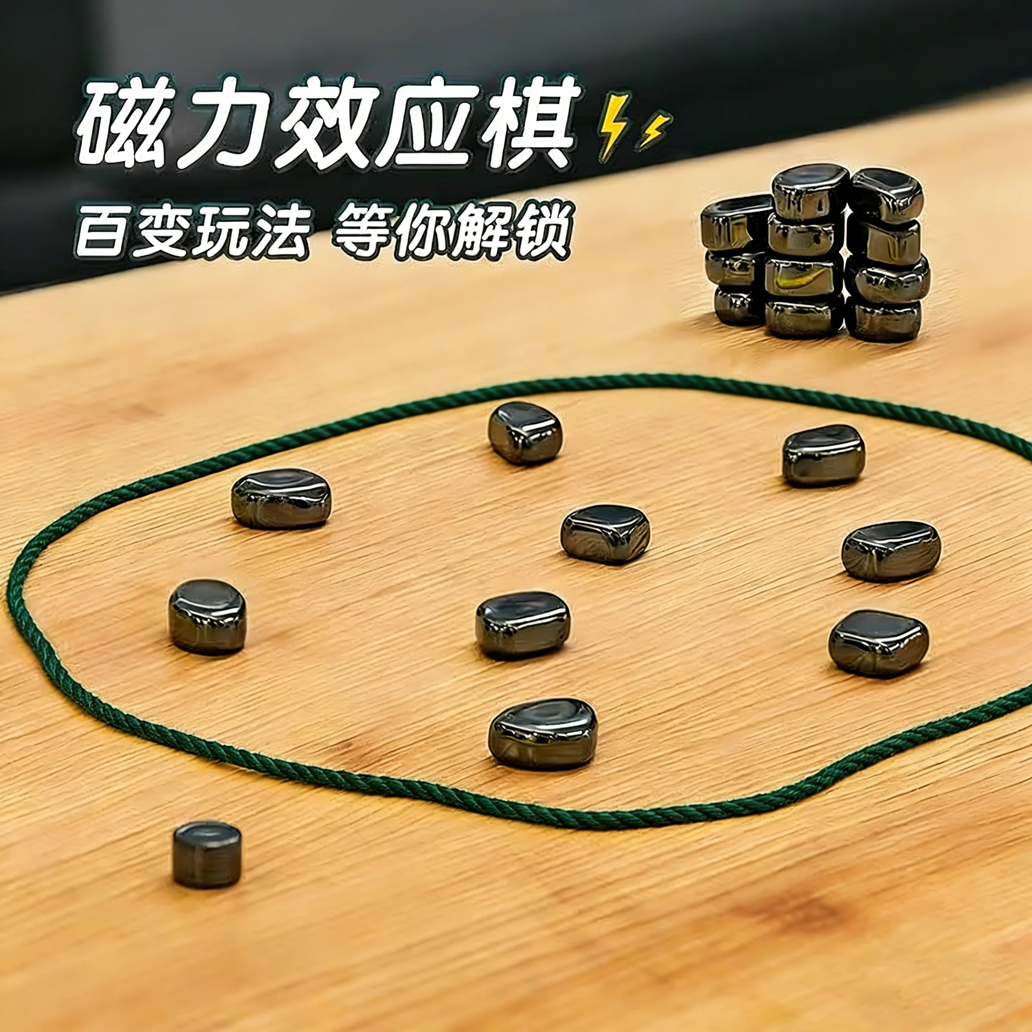 

Ferrite Magnetic Stones Chess Puzzle Game Set - Polished Electroplated Pebbles Brain Teaser Challenge Magnetic versus Chess