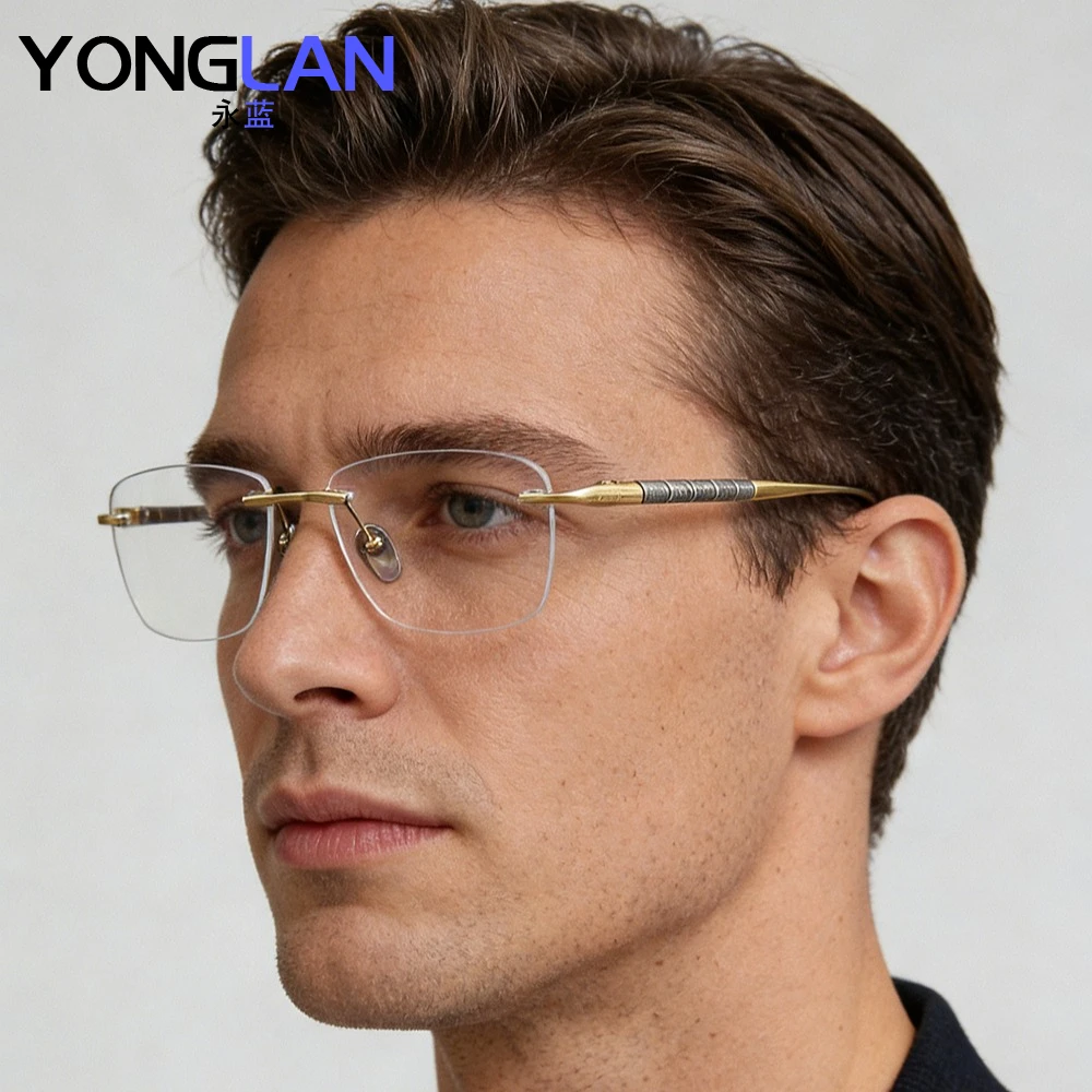 YONGLAN High-class Titanium Rimless Glasses Frameless Myopia Optical Prescription Glasses Men Eyeglass Frames Eyewear