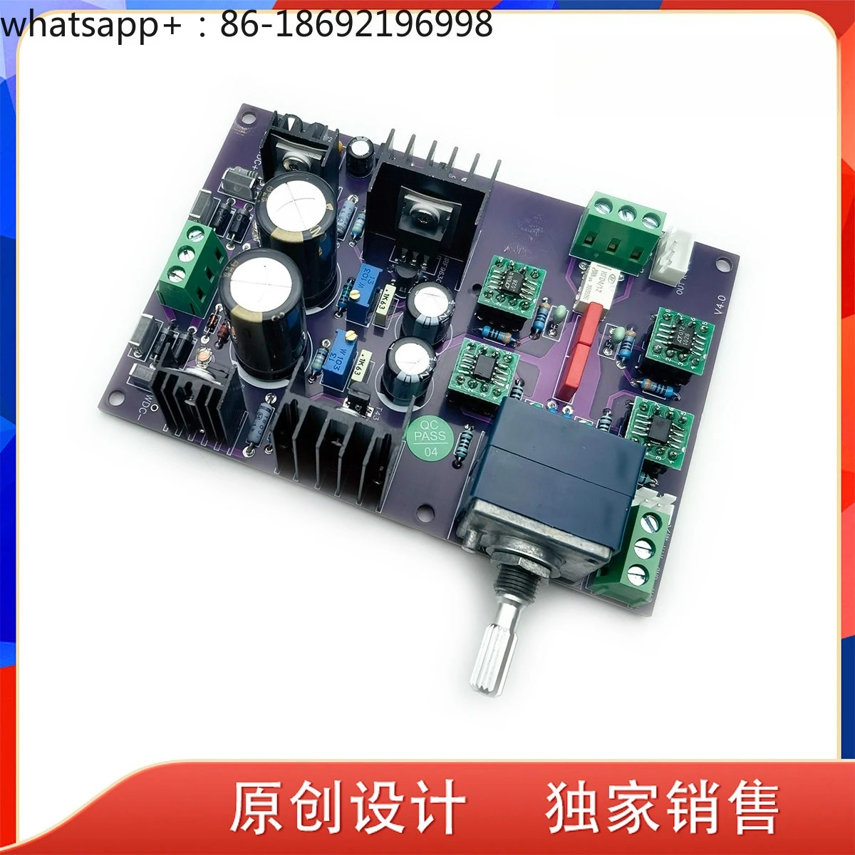 A1 Darlington Class A Prestage Board HIFI Fever Audio Amplifier, Direct Coupling Operation Amplifier Prestage Power Amplifier
