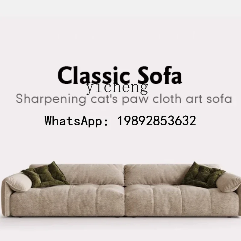 

sofa Italian minimalist size apartment living room Nordic cream fabric down sofa