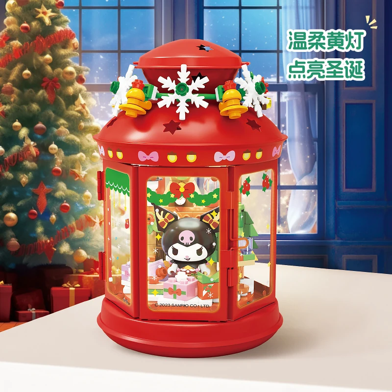 New Sanrio Christmas Wish House With Lights Melody'S Beauty Room The Cool Lomi Magic Book House Building Blocks Anime Gifts