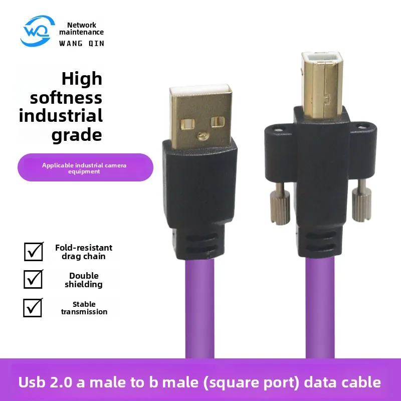 cable-usb-20-industrial-personalizado-tipo-a-macho-a-tipo-b-macho-con-tornillos-de-bloqueo-alta-flexibilidad-resistente-a-cadenas-de-arrastre-puerto-cuadrado-para-camara-e-impresora