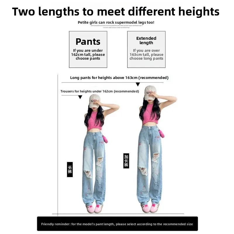 

Summer Thin Embroidered Ripped Jeans for Women, New High Waist Loose Draped Straight Leg Pants, Casual Wide Leg Denim Trousers