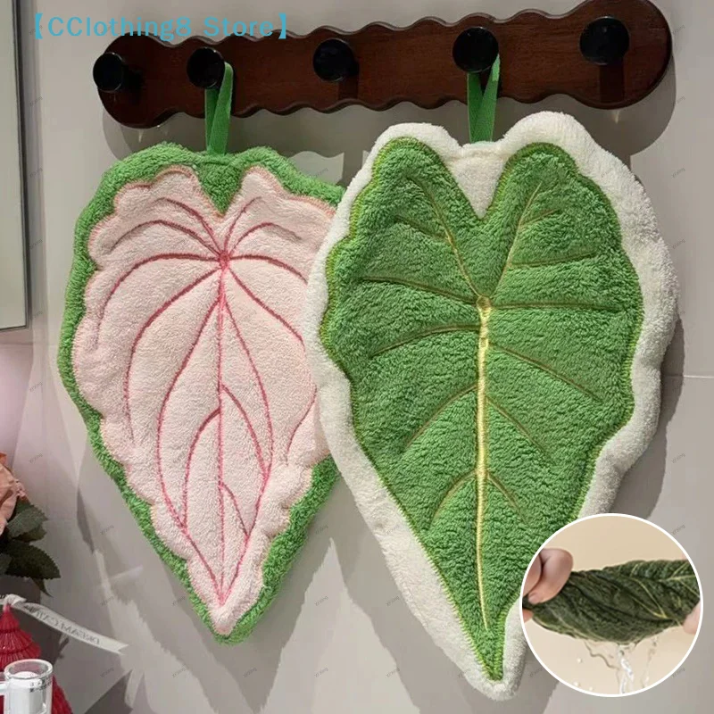 Hot Plant Leaves Hot Plant Cartoon Hand Towel Double-Layer Absorbent Thickened Quick Drying With Hanging Design Kitchen【AliS8】