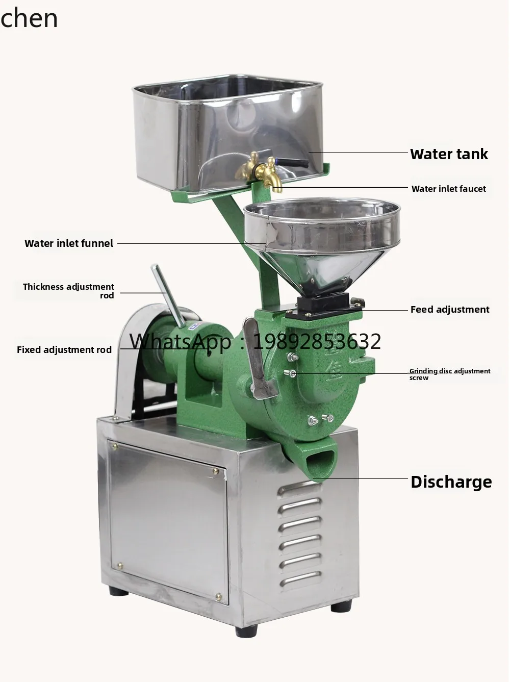 ZZ  Small Electric Stone Grinding Rice Pulp Machine Automatic Rice Powder Grinding Rice Beater