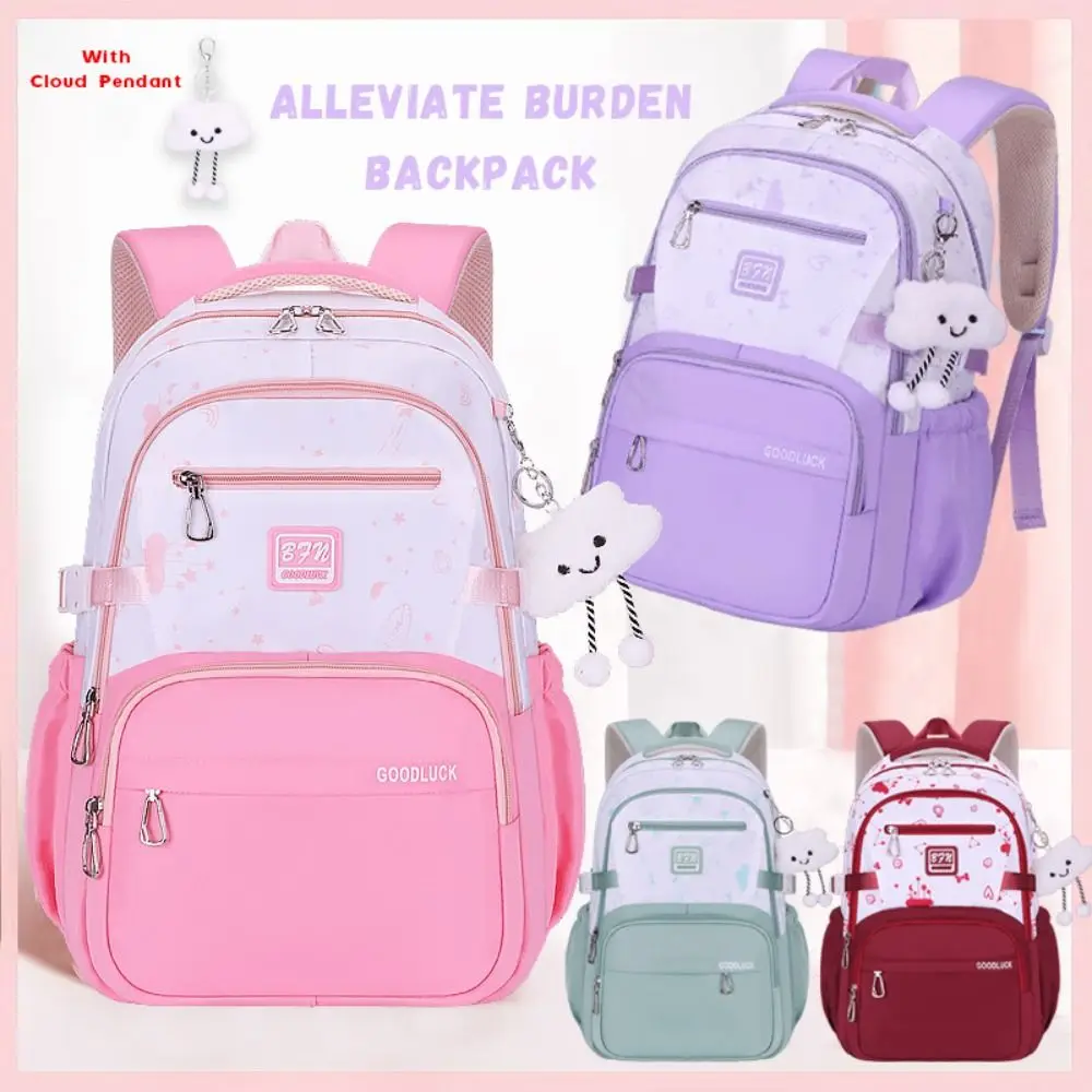 

Simple Nylon Backpack with Pendant Large Capacity Schoolbag Alleviate Burden Lightweight Shoulders Bag School Office