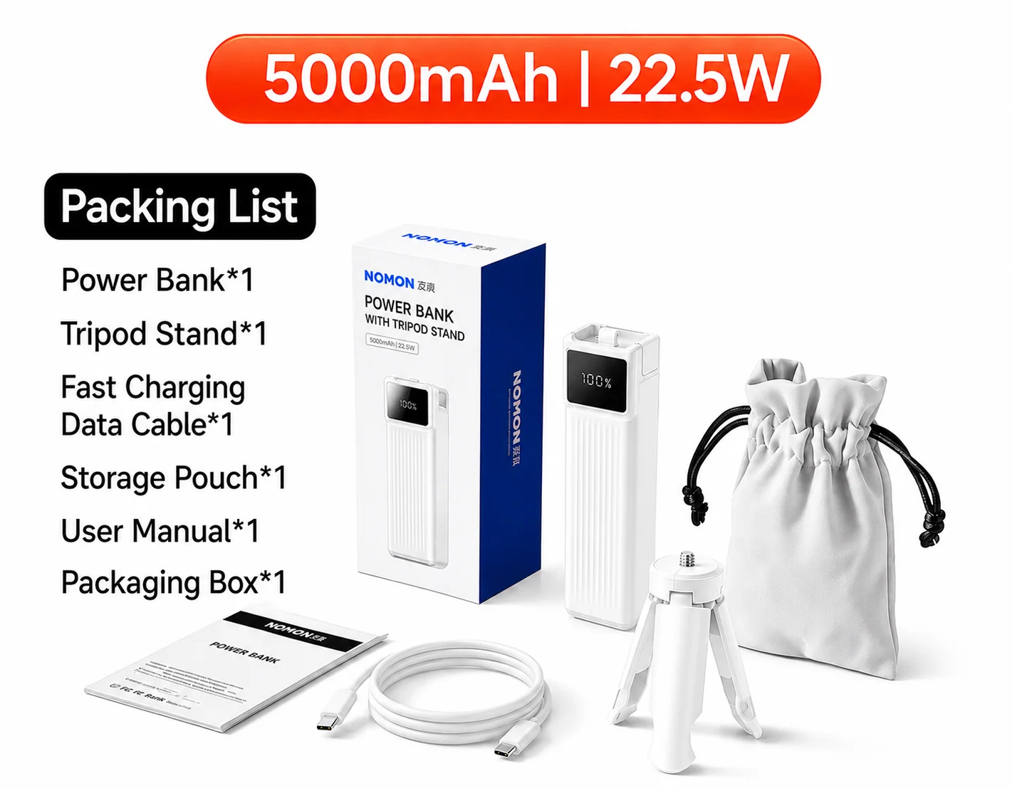 Variant: 5000mAh White