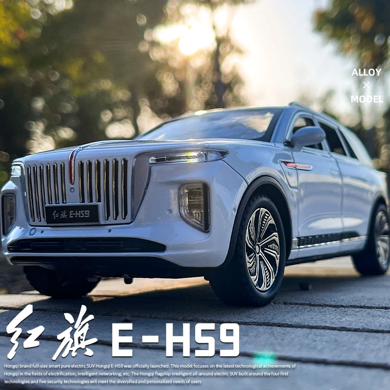 

1/24 HONGQI E-HS9 SUV Alloy New Energy Car Model Diecast Metal Toy Vehicles Car Model High Simulation Sound and Light Kids Gifts