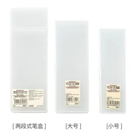 Transparent Mujis pennlåda Plastpennlåda för skolpennfodral Extra stor Tillverkad i Japan Pennlåda Skrivbordsmaterial Specialerbjudande 10 best sales Muji-penna - №4
